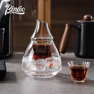 bincoo双层玻璃手冲分享壶，套装冷萃咖啡壶，冷泡壶冰滴美式品鉴杯子