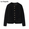 拉夏贝尔/La Chapelle黑色小香风外套女秋冬季气质加厚薄棉服