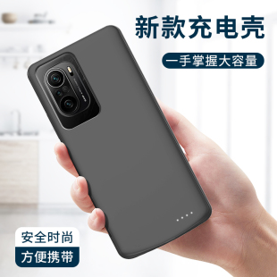 红米k40背夹电池红米k40pro背夹充电宝k40增强版无线充电手机壳k40pro+专用充电宝移动电源保护套大容量超薄