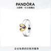 Pandora潘多拉闪亮双色可滑动心形戒指925银女轻奢设计