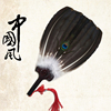 古典复古黑色孔雀羽毛扇子，天然毛扇子(毛扇子)装饰摆件工艺扇鹅毛扇中国风