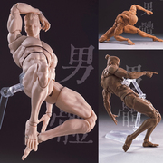 112人体模型美术绘画漫画，男肌肉素体6寸可动人偶动漫手办兵人diy