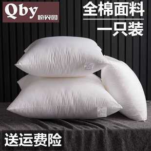 全棉抱枕芯方枕套(方枕套，)芯沙发大方垫长方形455055606570十字绣芯