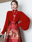 红色马面裙上衣搭配秋冬对襟立领衬衫，国风明制汉服新中式衬衫女款