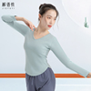 2023现代舞蹈上衣女短袖训练成人跳舞练功服中国身韵古典舞服