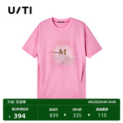 uti联名款粉色街头风字母印花T恤裙女个性连衣裙尤缇2024夏季
