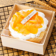 木质方形小蛋糕盒网红便当蛋糕盒子提拉米苏包装盒甜品食品点心盒