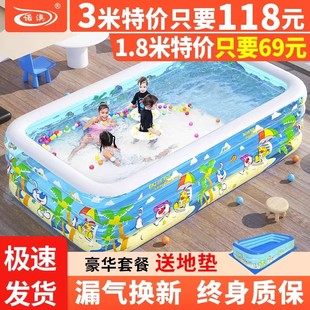诺澳婴儿童充气游泳池，家庭超大型海洋球池加厚家用大号成人戏水池