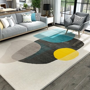 东升地毯客厅北欧ins风沙发茶几毯现代简约轻奢家用卧室毯床边毯