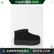 香港直邮潮奢 Ugg 女士 Ultra 经典款迷你防水台靴子