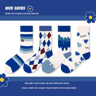 Nick Socks蓝色袜子女网红学院风爱心菱格中筒袜ins潮男士长棉袜