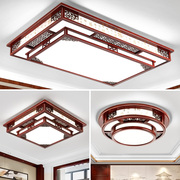 新中式吸顶灯客厅灯中国风实木仿古圆形，长方形卧室餐厅大厅主灯具