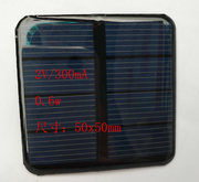 2v5v太阳能电池板发电手机，充电宝器移动电源科技发明diy小制作