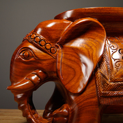 花梨木雕大象换鞋凳摆件实木雕刻大象凳子工艺品家居客厅红木装饰