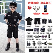 儿童夏季迷彩服套装男童夏装，军训服特种兵警服，中小童洋气吃鸡童装