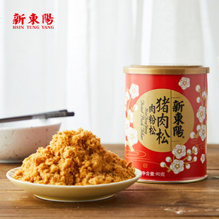 新东阳(新东阳)猪肉松(肉粉，松)儿童，早餐小吃零食寿司90g*2罐