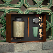 高档陶瓷罐配茶具茶叶包装盒空礼盒绿茶明前龙井碧螺春礼盒装空盒