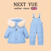 英国NEXT YUE冬季儿童羽绒服套装男童女童婴儿冬装两件套加厚洋气