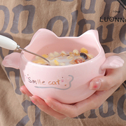 早餐杯麦片杯可爱杯子创意，水杯陶瓷牛奶杯高颜值酸奶燕麦杯可微波