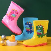 中大童雨鞋恐龙蓝色男童，防水口雨靴粉色女中童水靴夹棉雨季涉水靴