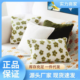 0BR绿色可爱花朵in风抱枕套靠沙发客厅靠枕床上靠背现