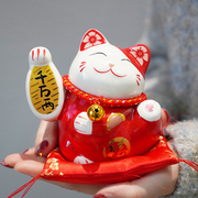 陶瓷招财猫存钱罐公司年会，小订制创意，开业礼物有趣