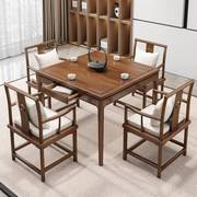 实木八仙桌正方形高档餐桌椅组合新中式四方茶馆棋牌桌家用吃