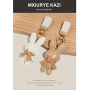 MIGURYE KAZI皮质蝴蝶结小兔子汽车钥匙扣挂件女精致可爱情侣挂饰
