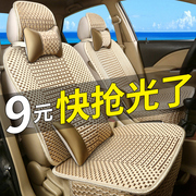 郑州日产NV200帕拉丁皮卡专车专用汽车坐垫四季真皮全包座套