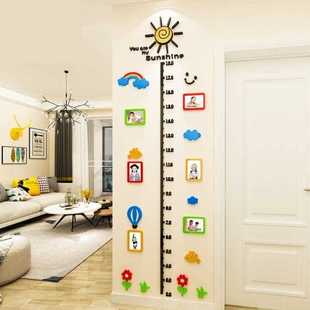 儿童量身高墙贴身高贴3d立体墙贴画宝宝，测身高贴纸客厅卧室装饰