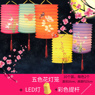 元宵节灯笼挂饰春节儿童，手提折叠纸灯笼卡通，led发光玩具传统花灯