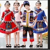 儿童广西三月三少数民族服装，男女童壮族表演服彝族土家族演出服