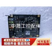 拆机创新 Sound Blaster X-Fi SB0880 PCI-E声卡