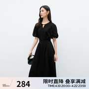 伊芙丽拼接设计束腰针织面料气质小黑裙2024春装款精致茶歇裙子