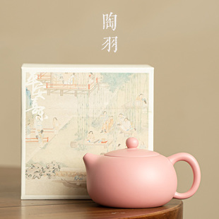 手工西施壶名家紫砂壶女士，家用大小容量，泡茶壶单壶功夫茶壶茶具
