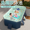 游泳池儿童家用免充气可折叠水池家庭婴儿游泳桶户外大型支架泳池