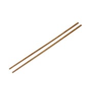 加长筷子鸡翅木质捞面筷，火锅筷油炸炸油条，的加长木质无漆无蜡家用