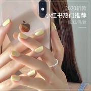 网红款奶黄色光疗指甲油胶，2023年流行色美甲店专用孕妇，可用胶