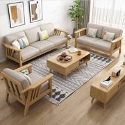 北欧全实木沙发组合日式布艺现代简约贵妃转角，小户型原木客厅家具