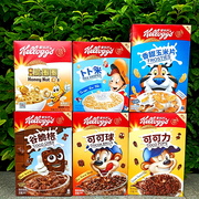 家乐氏早餐麦片即食，谷物kellogg'sfrostiescocopopsoatsrice