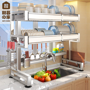 厨房水槽置物架304不锈钢碗盘筷收纳架台面水池上方放碗碟沥水架