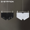 G-station超薄高弹TES面料男士平角裤横向大囊袋低腰性感男生内裤