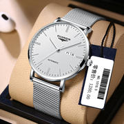 士手表网带瑞士商务简约双日历全自动机械手表品牌男精钢