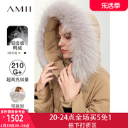 amii2023秋冬季貉子，毛领连帽羽绒服，女长款外套上衣加厚棉服
