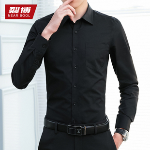 春季西装衬衫男长袖，韩版修身白寸衫商务职业正装，上班伴郎黑色衬衣