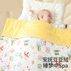 婴儿被子初生婴儿被子春秋空调产房儿童小盖毯秋冬幼儿园豆豆毯