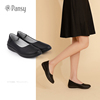 pansy日本单鞋女通勤鞋黑色舒适软底，工作鞋浅口平底鞋春款
