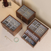梵瀚实木质首饰盒高颜值订婚结婚生日礼物珠宝展示手镯戒指饰品盒