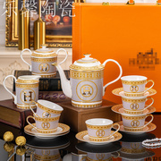 欧式骨瓷咖啡具套装高档英伦风，下午茶金色h茶杯创意乔迁结婚