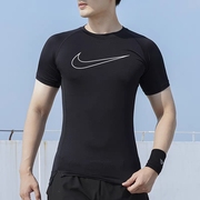 Nike耐克2022 PRO DRI-FIT 男子紧身短袖训练上衣DD1993-010